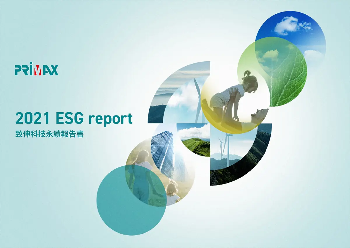 2021 ESG Report